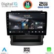 DIGITAL IQ RSB 1664_CPA (9INC) MULTIMEDIA TABLET FOR SUBARU FORESTER - IMPREZA MOD. 2019&GT;