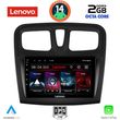 DIGITAL IQ LVF 5108SQ_CPA (9INC) MULTIMEDIA TABLET FOR DACIA LOGAN  SANDERO MOD. 2012-2019