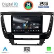 DIGITAL IQ RSB 1447S_CPA (9INC) MULTIMEDIA TABLET FOR MITSUBISHI PAJERO SPORT MOD. 2020&GT;