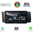 DIGITAL IQ RSB 1669_CPA (9INC) MULTIMEDIA TABLET FOR TOYOTA GT86 - SUBARU BRZ MOD. 2012&GT;