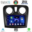 DIGITAL IQ BXC 3108_CPAA (9INC) MULTIMEDIA TABLET FOR DACIA LOGAN  SANDERO MOD. 2012-2019