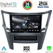 DIGITAL IQ RSB 1667_CPA (9INC) MULTIMEDIA TABLET FOR SUBARU LEGACY  OUTBACK MOD. 2009&GT;