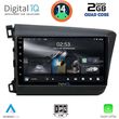DIGITAL IQ RSB 11904D_CPA (9INC) MULTIMEDIA TABLET FOR HONDA CIVIC  4DOORS MOD. 2012-2016