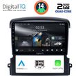 DIGITAL IQ RSB 1317_CPA (9INC) MUTIMEDIA MULTIMEDIA TABLET FOR KIA SORENTO MOD. 2006-2009