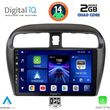 DIGITAL IQ BXC 3448_CPAA (9INC) MULTIMEDIA TABLET FOR MITSUBISHI SPACESTAR MOD. 2013-2020