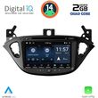 digital iq msd 221 cpa 8 deck multimedia system for opel adam corsa e mod 2014 2022 photo