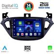 DIGITAL IQ BXC 3486_CPAA (9INC) MULTIMEDIA TABLET FOR OPEL ADAM - CORSA E  MOD. 2014-2021
