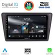 DIGITAL IQ RSB 1600_CPA (9INC) MULTIMEDIA TABLET FOR SKODA RAPIDSPACEBACK MOD. 2014&GT;