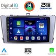 DIGITAL IQ BXC 3705_CPAA (9INC) MULTIMEDIA TABLET FOR TOYOTA AVENSIS (T27) MOD. 2009-2015