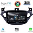 DIGITAL IQ RSB 1486_CPA (9INC) MULTIMEDIA TABLET FOR OPEL ADAM - CORSA E MOD. 2014-2021