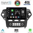 DIGITAL IQ BXF 6163_CPAA CLIMA (10INC) MULTIMEDIA TABLET FOR FORD MONDEO MOD. 2011-2013