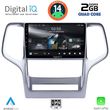 digital iq rsb 1282 cpa 9inc multimedia tablet for jeep grand cherokee mod 2011 2014 photo