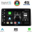 DIGITAL IQ BXF 6450_CPAA (10INC) MULTIMEDIA TABLET FOR NISSAN NAVARA D22 MOD. 1998-2004
