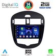DIGITAL IQ BXC 3470_CPAA CLIMA (9INC) MULTIMEDIA TABLET FOR NISSAN PULSAR MOD. 2014&GT;