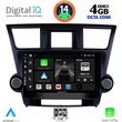 DIGITAL IQ BXF 6719_CPAA (10INC) MULTIMEDIA TABLET FOR TOYOTA HIGHLANDER MOD. 2008-2015