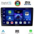 DIGITAL IQ BXC 3722_CPAA (9INC) MULTIMEDIA TABLET FOR TOYOTA LANDCRUISER MOD. 1998-2003