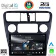 DIGITAL IQ RSB 1181_CPA (9INC) MULTIMEDIA TABLET FOR HONDA ACCORD COUPE MOD. 1998-2004