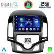 DIGITAL IQ BXC 3231_CPAA CLIMA (9INC) MULTIMEDIA TABLET FOR HYUNDAI I30 MOD. 2007-2012