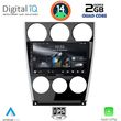 digital iq rsb 1375 cpa 9inc multimedia tablet for mazda 6 facelift mod 2005 2008 photo