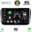 DIGITAL IQ BXF 6508_CPAA (10INC) MULTIMEDIA TABLET FOR PEUGEOT 208-2008 MOD. 2012-2021