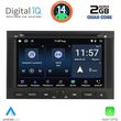 DIQ MSD 058_CPA 7"  CITROEN BERLINGO MOD 08-19-PEUGEOT 3008 MOD 09-16-EXPERT MOD 07-16