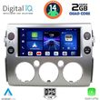 DIGITAL IQ BXC 3717_CPAA (9INC) MULTIMEDIA TABLET FOR TOYOTA FJ CRUISER MOD. 2007-2013