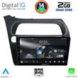 DIGITAL IQ RSB 1189_CPA (9INC) MULTIMEDIA TABLET FOR HONDA CIVIC 3D-5D MOD. 2006-2012