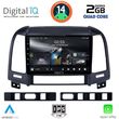 DIGITAL IQ RSB 1239_CPA (9INC) MULTIMEDIA TABLET FOR HYUNDAI SANTA FE  MOD. 2005-2013