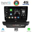 DIGITAL IQ BXF 6304_CPAA (9INC) MULTIMEDIA TABLET FOR KIA CEED - XCEED MOD. 2018-2022