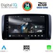 DIGITAL IQ RSB 1422_CPA (9INC) MULTIMEDIA TABLET FOR MERCEDES R (W251) MOD. 2006-2015