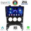 DIGITAL IQ BXC 3515_CPAA A/C (9INC) MULTIMEDIA TABLET FOR PEUGEOT 3008 MOD. 2008-2016