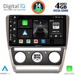 DIGITAL IQ BXF 6595_CPAA (10INC) MULTIMEDIA TABLET FOR SKODA OCTAVIA 5 MOD. 2005-2012