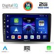 DIGITAL IQ BXC 3656_CPAA (9INC) MULTIMEDIA TABLET FOR SSANGYANG REXTON MOD. 2002-2006