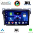 DIGITAL IQ BXC 3670_CPAA (9INC) MULTIMEDIA TABLET FOR SUZUKI ALTO - NISSAN PIXO 2009>