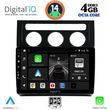 DIGITAL IQ BXF 6767_CPAA CLIMA (10INC) MULTIMEDIA TABLET FOR VW TOURAN MOD. 2003-2010