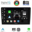 DIGITAL IQ BXF 7028_CPAA (9INC) MULTIMEDIA TABLET FOR ALFA ROMEO MITO MOD. 2008-2018
