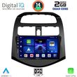 DIGITAL IQ BXC 3078_CPAA (9INC) MULTIMEDIA TABLET FOR CHEVROLET SPARK MOD. 2009-2015