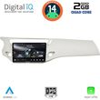 DIGITAL IQ RSB 1092_CPA (9INC) MULTIMEDIA TABLET FOR CITROEN C3 - DS3 MOD. 2009-2016