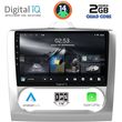 DIGITAL IQ RSB 1156_GPS CLIMA (9INC) MULTIMEDIA TABLET FOR FORD FOCUS MOD. 2005-2012