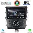 DIGITAL IQ RSB 1164_CPA CLIMA (9INC) MULTIMEDIA TABLET FOR FORD MONDEO MOD. 2014&GT;