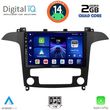 DIGITAL IQ BXC 3175_CPAA CLIMA (9INC) MULTIMEDIA TABLET FOR FORD SMAX MOD. 2006-2014