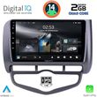 DIGITAL IQ RSB 1210_CPA CLIMA (9INC) MULTIMEDIA TABLET FOR HONDA JAZZ MOD. 2002-2008