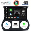 DIGITAL IQ BXF 6296_CPAA (10INC) MULTIMEDIA TABLET FOR JEEP WRANGLER  MOD. 2014-2017