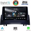 digital iq rsb 1555 cpa 9inc multimedia tablet for renault megane 2 mod 2002 2008 photo