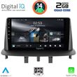 DIGITAL IQ RSB 1556_CPA (9INC) MULTIMEDIA TABLET FOR RENAULT MEGANE 3 MOD. 2009-2016