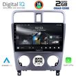 DIGITAL IQ RSB 1661_CPA (9INC) MULTIMEDIA TABLET FOR SUBARU FORESTER MOD. 2002-2008