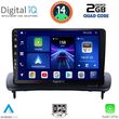 DIGITAL IQ BXC 3783_CPAA (9INC) MULTIMEDIA TABLET FOR VOLVO C30  S40 MOD. 2004-2013
