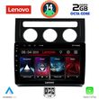 DIGITAL IQ LVF 5767_CPA CLIMA (10INC) MULTIMEDIA TABLET FOR VW TOURAN MOD. 2003-2010