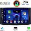 DIGITAL IQ BXC 3072_CPAA (9INC) MULTIMEDIA TABLET FOR CHEVROLET AVEO MOD. 2006-2010