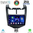 DIGITAL IQ BXC 3075_CPAA (9INC) MULTIMEDIA TABLET FOR CHEVROLET AVEO MOD. 2014-2017